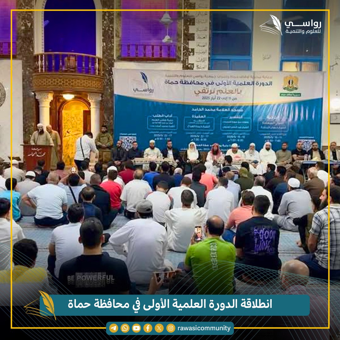 photo_2025-05-12_21-57-52 (4)