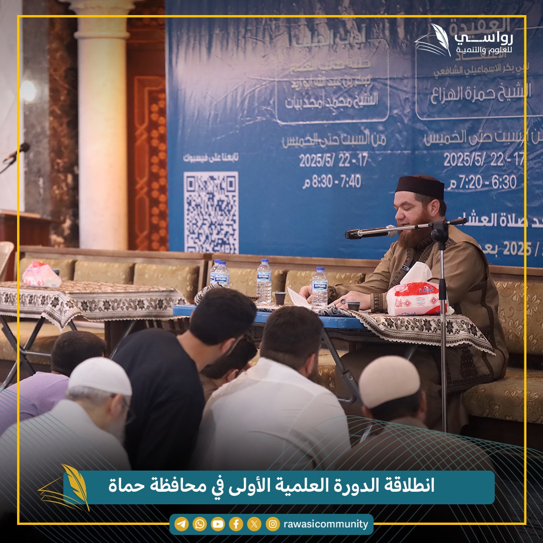 photo_2025-05-12_21-57-53 (2)