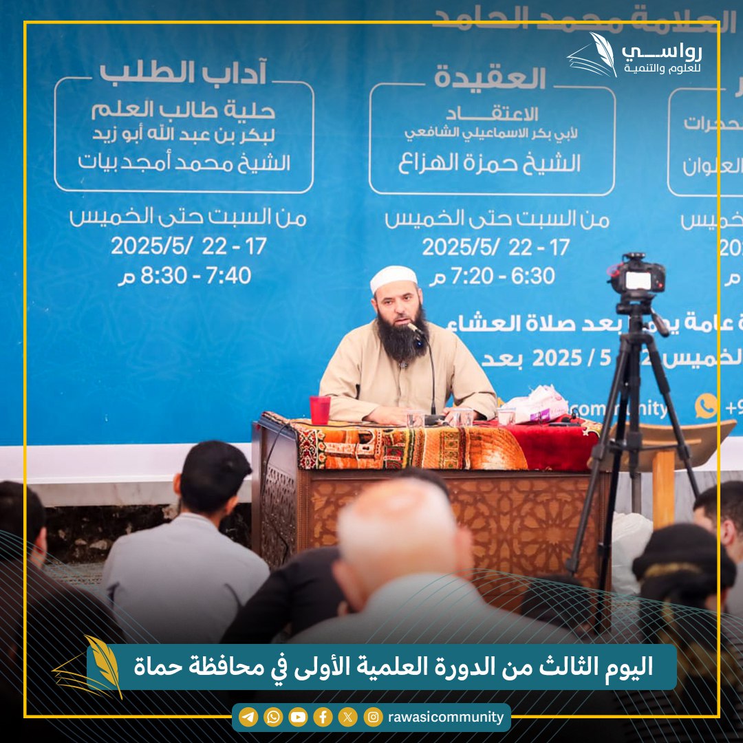 photo_2025-05-14_22-29-50 (2)