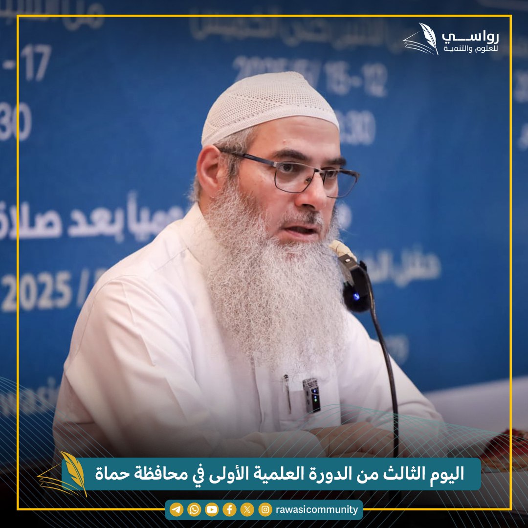 photo_2025-05-14_22-29-50 (3)