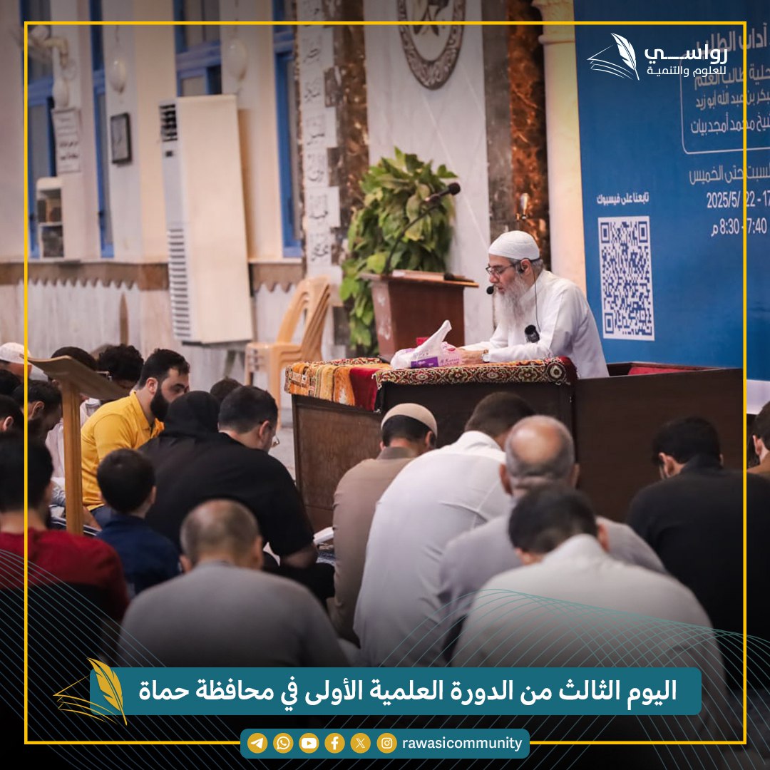 photo_2025-05-14_22-29-50 (4)