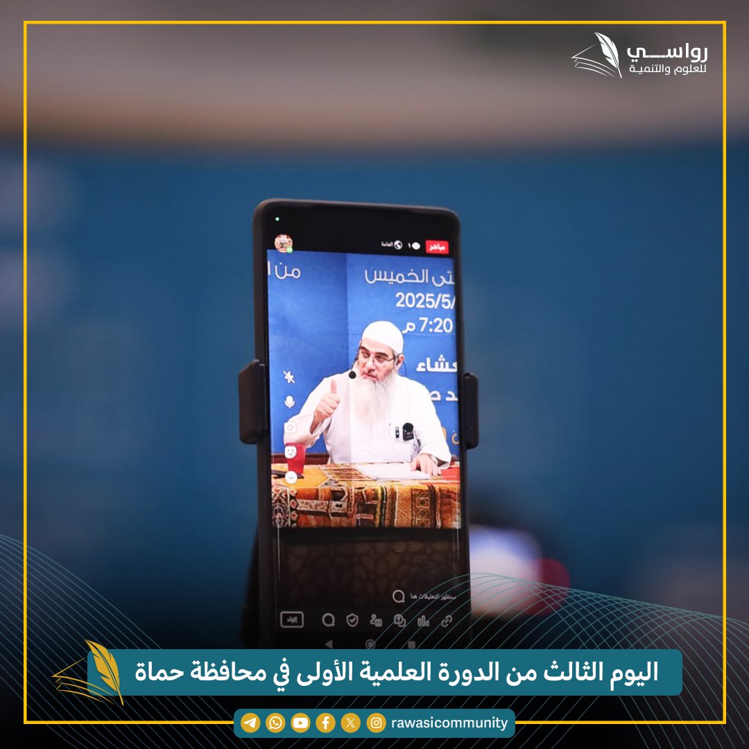 photo_2025-05-14_22-29-50