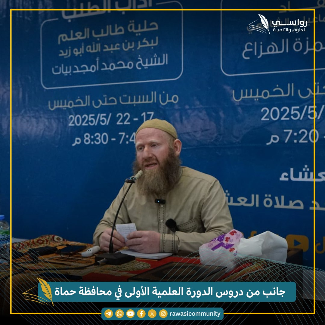 photo_2025-05-18_23-43-03 (2)