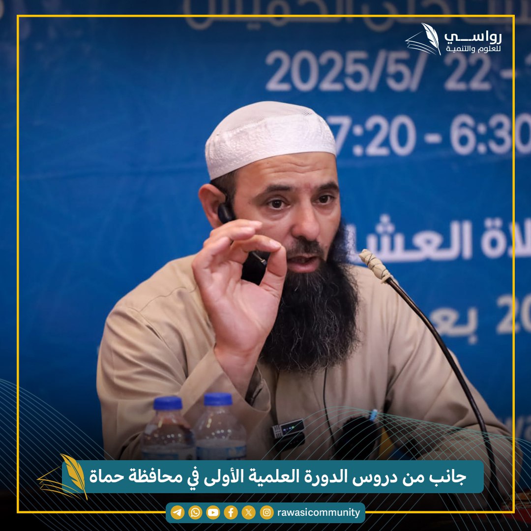 photo_2025-05-18_23-43-03 (3)